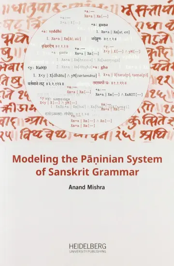 Cover of Modeling the Pa¿inian System of Sanskrit Grammar