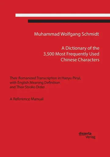 Cover of A Dictionary of the 3,500 Most Frequently Used Chinese Characters