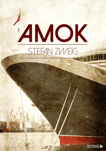 Cover of Amok