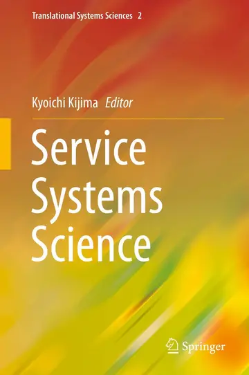 Cover of Service Systems Science