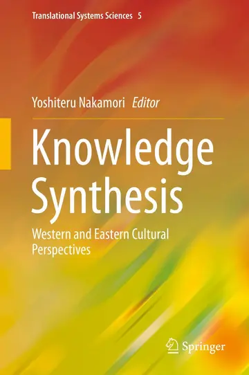 Cover of Knowledge Synthesis