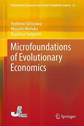 Cover of Yoshinori Shiozawa, Masashi Morioka, Kazuhisa Taniguchi