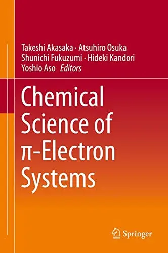 Cover of Chemical Science of �-Electron Systems