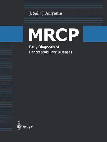 Cover of Mrcp