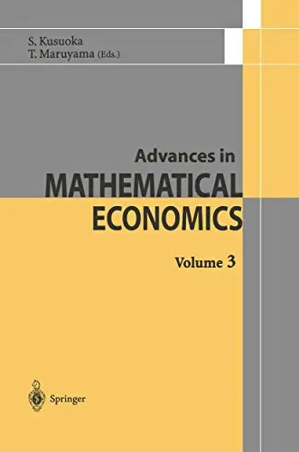 Cover of Advances in Mathematical Economics
