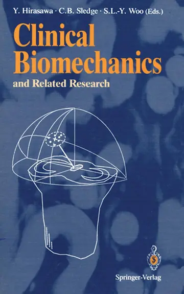 Cover of Clinical Biomechanics and Related Research