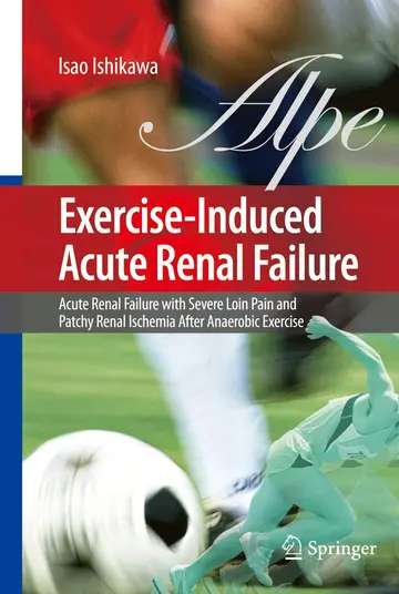 Cover of Exercise-induced Acute Renal Failure