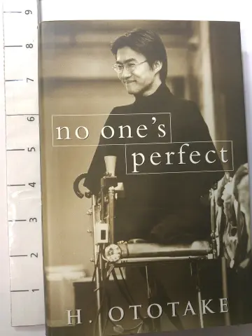 Cover of No One's Perfect