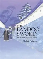 Cover of Bamboo Sword