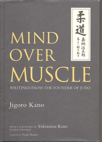 Cover of Mind Over Muscle