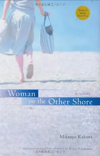Cover of Woman on the Other Shore