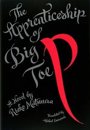 Cover of The Apprenticeship of Big Toe P