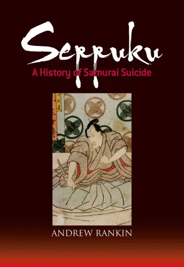 Cover of Seppuku