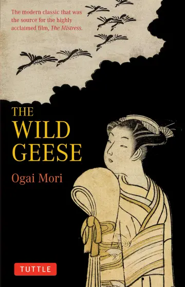 Cover of The Wild Geese