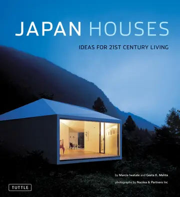 Cover of Japan Houses