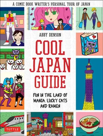 Cover of Cool Japan Guide