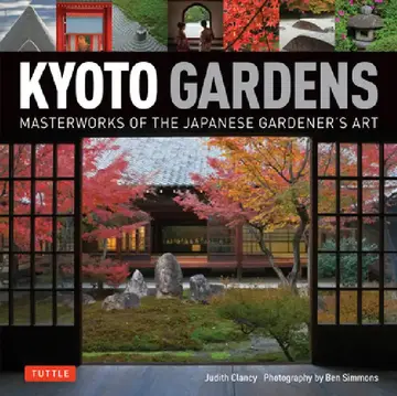 Cover of Kyoto Gardens