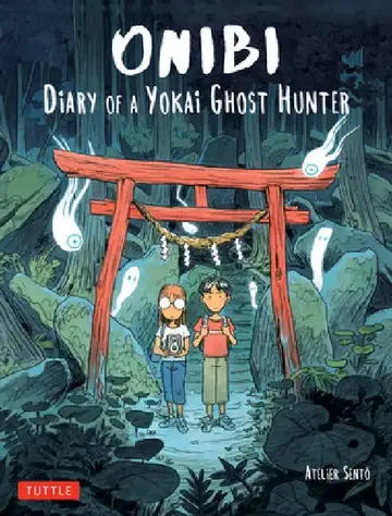 Cover of Onibi