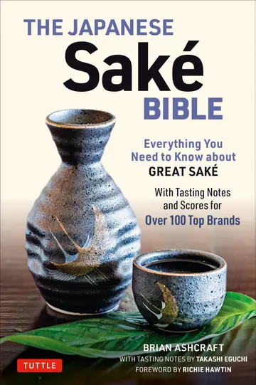 Cover of The Japanese Sake Bible