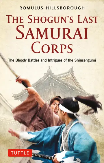 Cover of Shogun's Last Samurai Corps