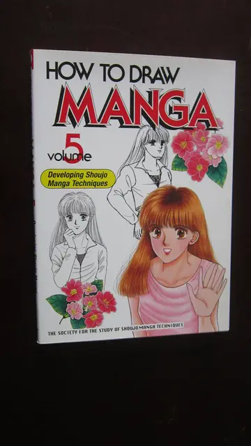 Cover of How to Draw Manga 5