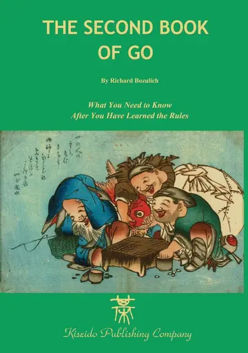 Cover of Second Book of Go