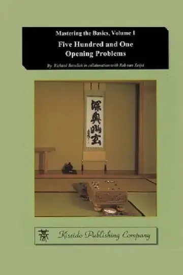 Cover of Five Hundred and One Opening Problems