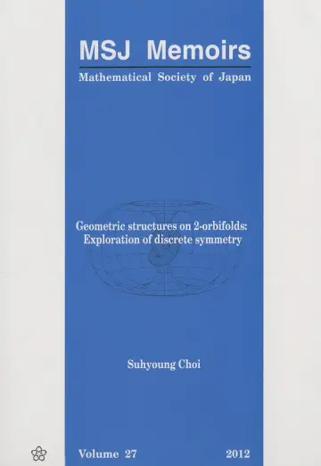 Cover of Geometric Structures on 2-Orbifolds