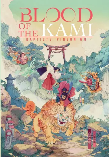 Cover of Blood of the Kami