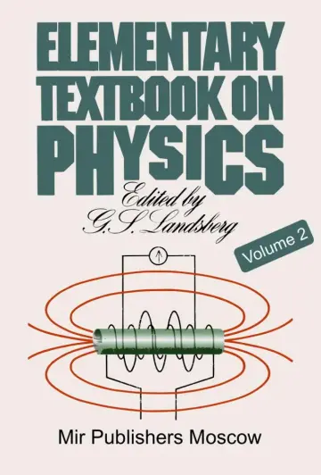 Cover of Elementary Textbook on Physics - Volume 2