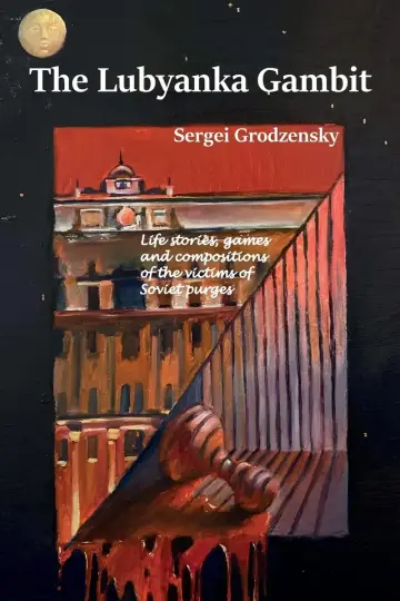 Cover of The Lubyanka Gambit