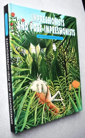 Cover of Impressionists and Post-impressionists