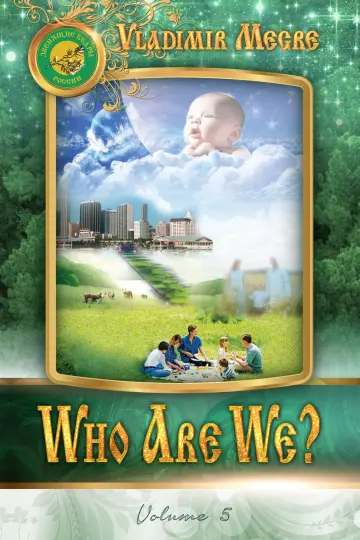 Cover of Who Are We?