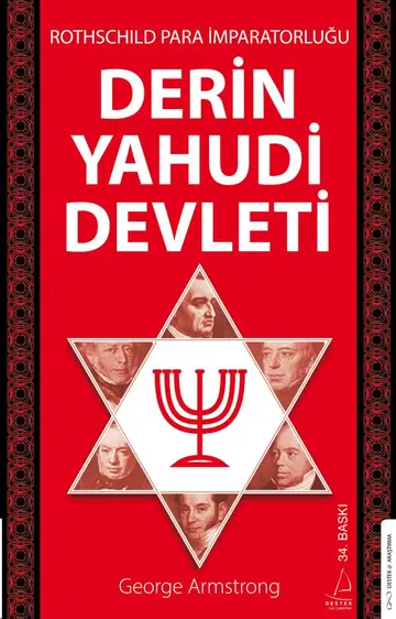 Cover of Rothschild Para İmpara.Deri̇n Yahudi̇ Devleti̇