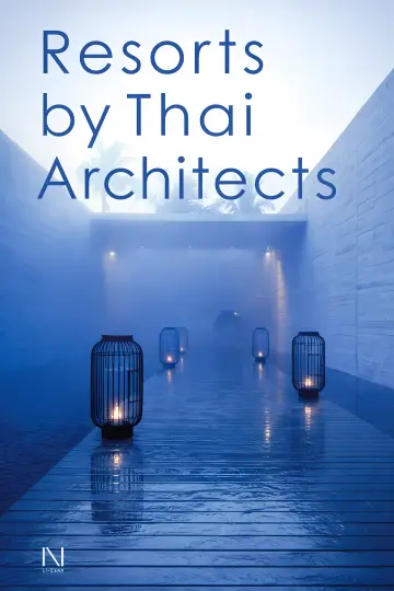 Cover of Resorts by Thai Architects