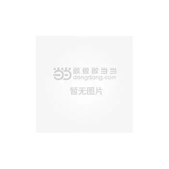 Cover of Probability Inequalities