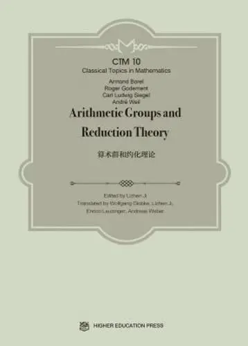 Cover of Arithmetic Groups and Reduction Theory