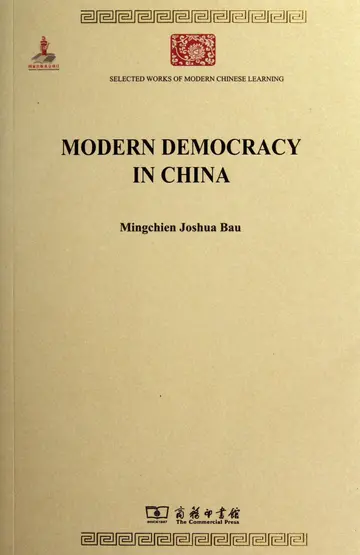Cover of Modern Democracy in China