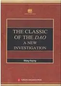 Cover of The Classic of the Dao