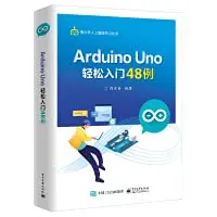 Cover of 48 examples of easy introduction to Arduino Uno