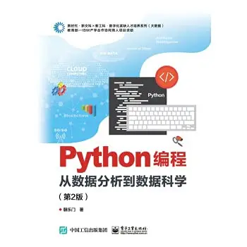 Cover of Python Programming