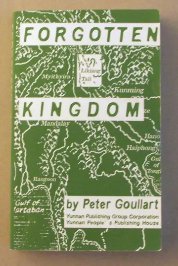Cover of Forgotten Kingdom