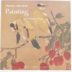 Cover of Flower-and-Bird Painting in Ancient China