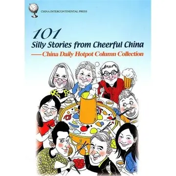 Cover of 101 Silly Stories from Cheerful China