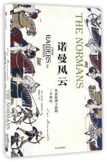 Cover of The Normans