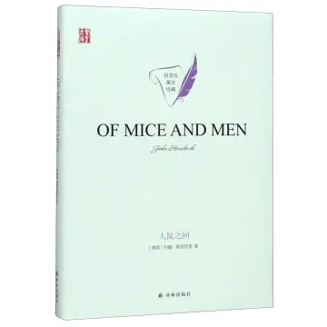 Cover of Of Mice and Men