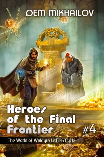 Cover of Heroes of the Final Frontier (Book #4)