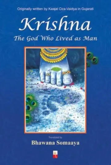 Cover of Krishna-The God who lived as Man