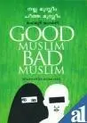 Cover of Nalla Muslim Cheetha Muslim