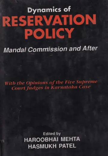 Cover of Dynamics of Reservation Policy